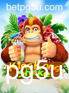 Explorando o Universo Vibrante de KingKongShake: O Jogo que Abala o Mundo dos Games