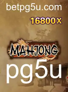 Introdução ao Mahjong: História, Regras e Atualizações Recentes